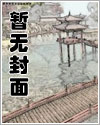 辉夜下约定依然闪耀